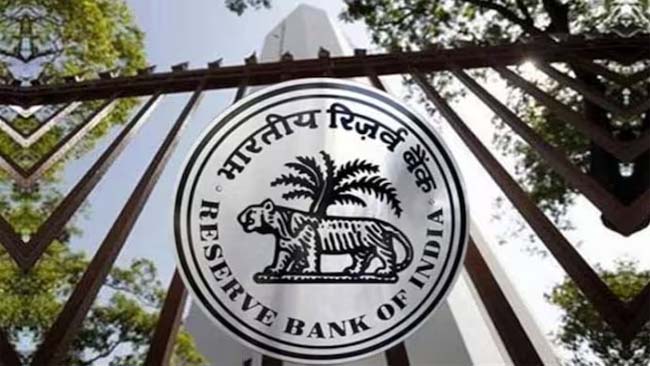 threat in rbi, case filed  रिजर्व बैंक ऑफ इंडिया के कस्टमर केयर नंबर पर मिली धमकी, मामला दर्ज