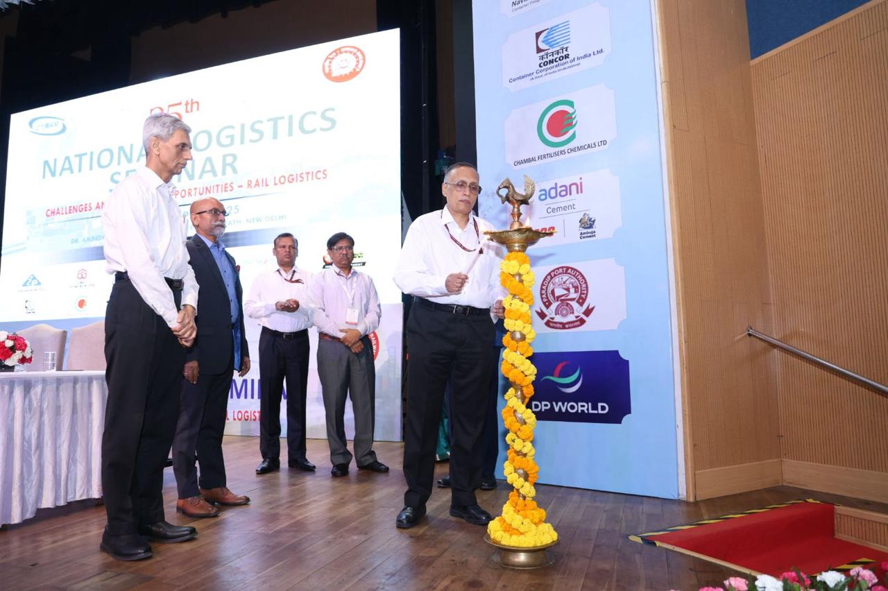 राष्ट्रीय लॉजिस्टिक्स सेमिनार 2025